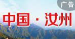 http://henan_people_com_cn.cmm4.xyz/GB/356898/370794/index.html